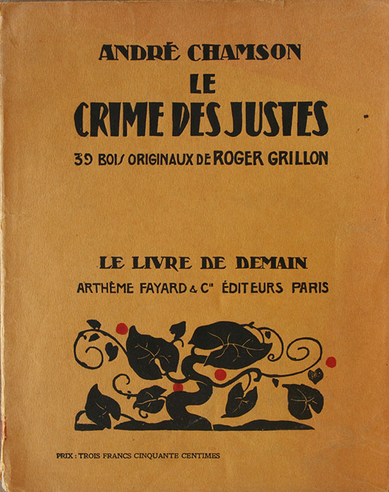 André Chamson en Museo Blaisten